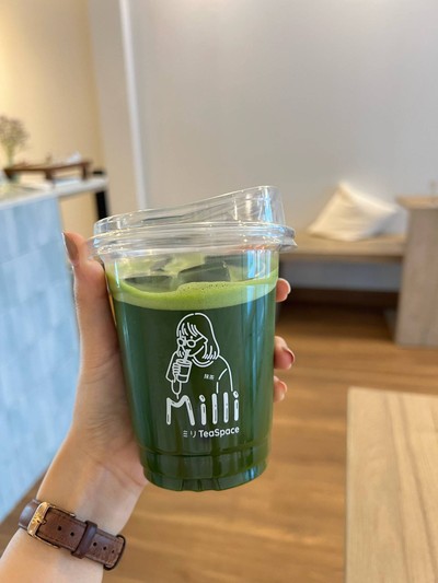 Iced Clear Milli on the Fire