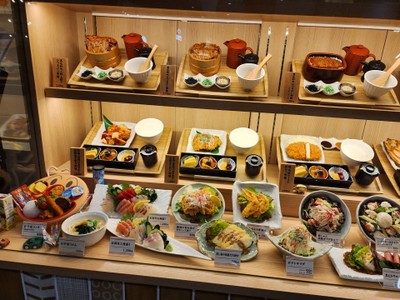 หน้าร้าน