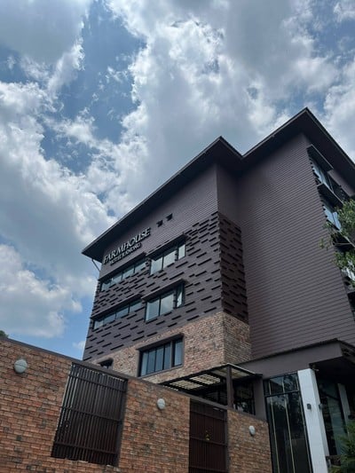 บริเวณโดยรอบ