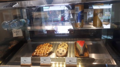 อาหาร หรือ เครื่องดื่ม