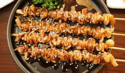 อื่นๆ