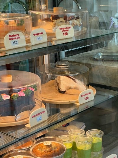 อื่นๆ