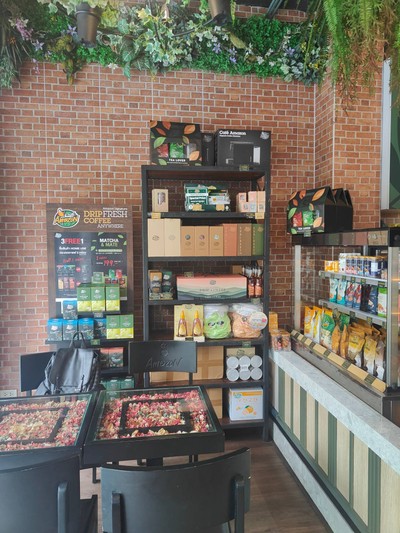 บรรยากาศ