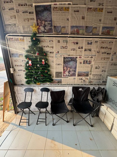 ที่นั่งรอ