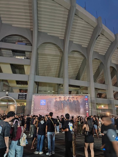 บรรยากาศ