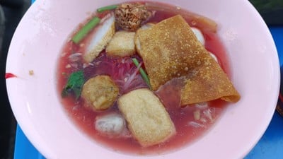 อาหาร หรือ เครื่องดื่ม