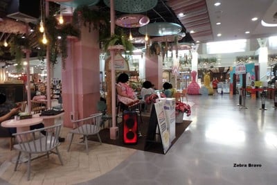 Inside