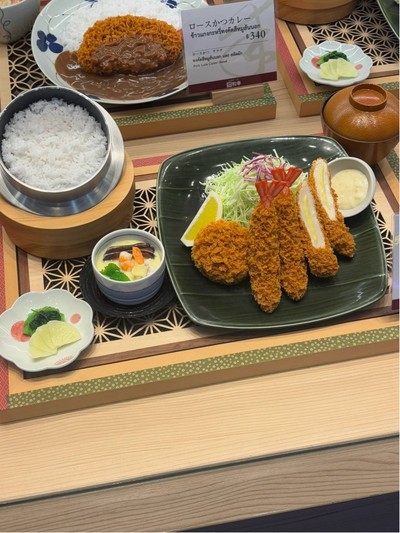 อื่นๆ