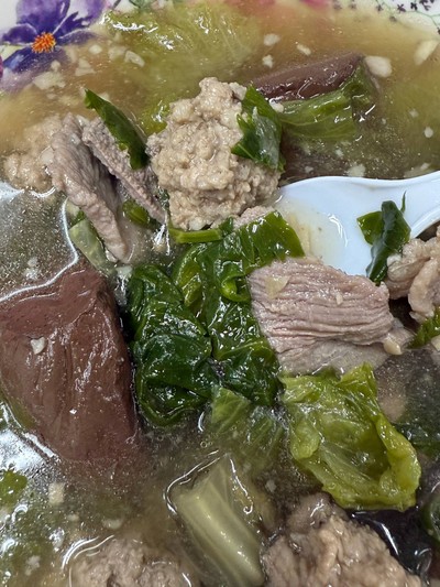 ต้มเลือดหมู