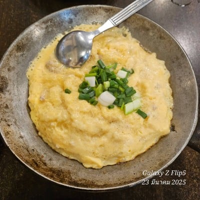 ไข่ตุ๋นทรงเครื่อง