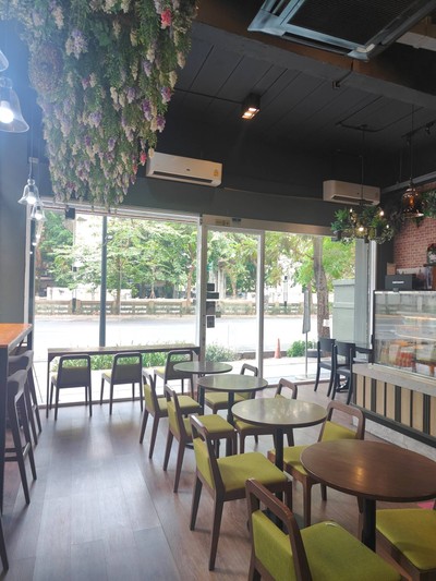 บรรยากาศ