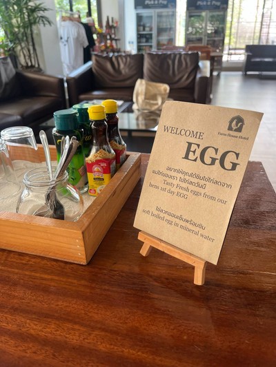 สิ่งอำนวยความสะดวก/กิจกรรม