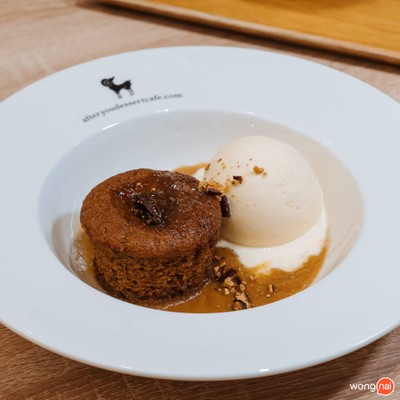 After You Dessert Cafe ศูนย์การประชุมแห่งชาติสิริกิติ์