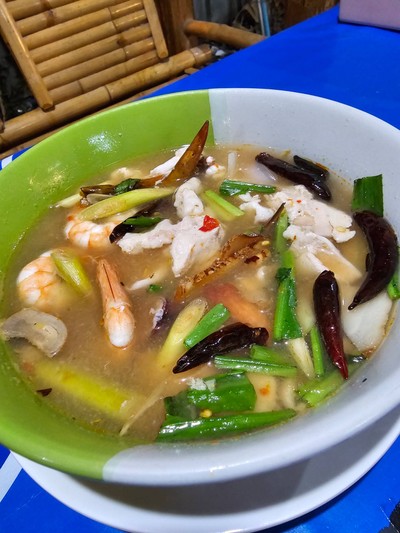 ต้มยำรวม