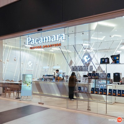 PACAMARA ศูนย์การประชุมแห่งชาติสิริกิติ์