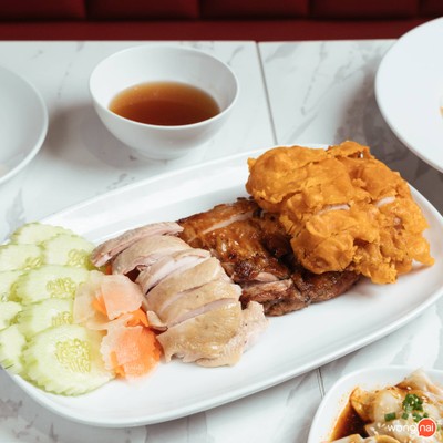 ข้าวมันไก่ไห่หนาน ศูนย์การประชุมแห่งชาติสิริกิติ์