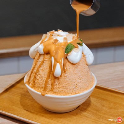 After You Dessert Cafe ศูนย์การประชุมแห่งชาติสิริกิติ์