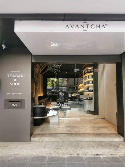 หน้าร้าน