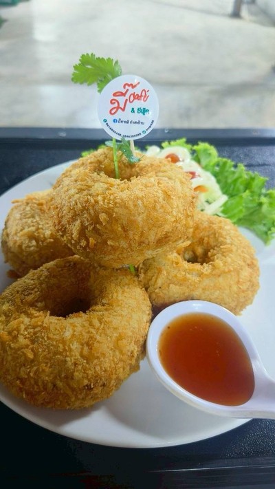 ทอดมันกุ้ง