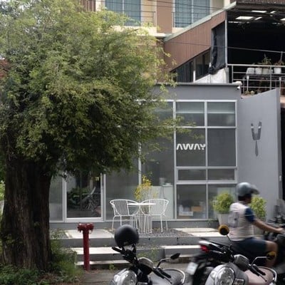 Away Coffee & Co. สาขานิพัทธ์สงเคราะห์ (หลังโรงเรียน ญว.)