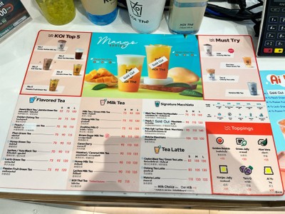 อื่นๆ