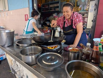 บรรยากาศ