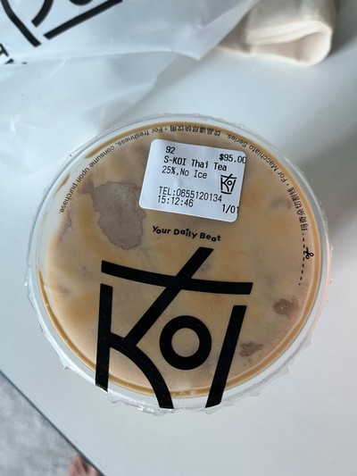 ชาไทย