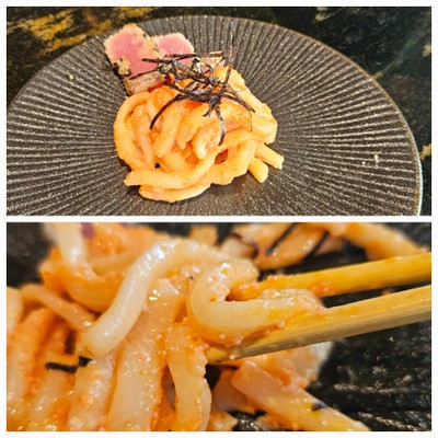 ซารุอุด้งผัด