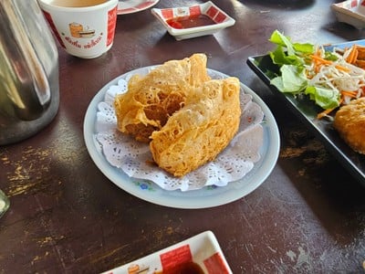 เผือกทอด