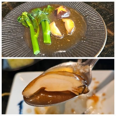 หอยเป่าฮื้อเจี๊ยนน้ำแดง