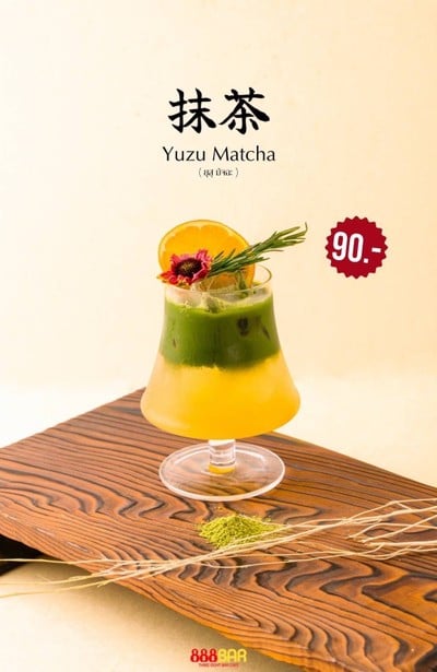 MENU_3179526CB_1743921194