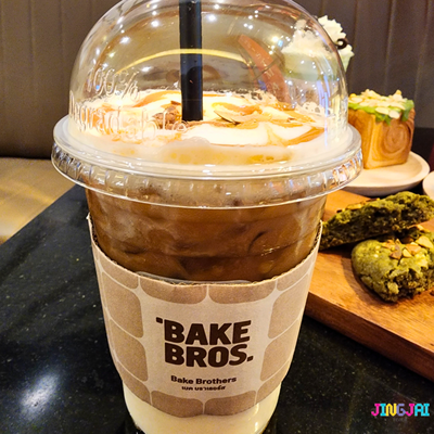 อาหาร หรือ เครื่องดื่ม