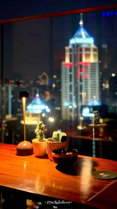 บรรยากาศ