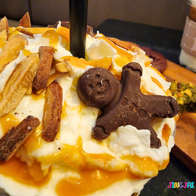 อาหาร หรือ เครื่องดื่ม