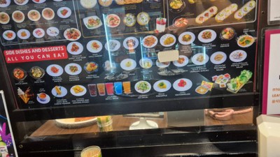 อื่นๆ