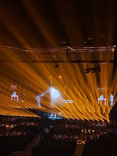 บรรยากาศ