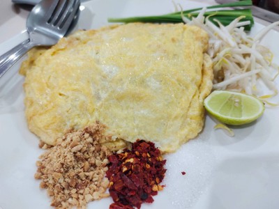 ผัดไท