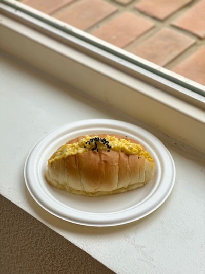 MENU_3055988Pp_1744017859