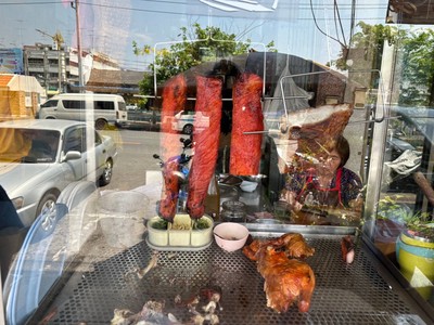 บรรยากาศ