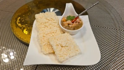 ข้าวตังหน้าตั้ง