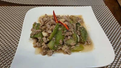 ผัดมะเขือยาวหมูสับปลาเค็ม
