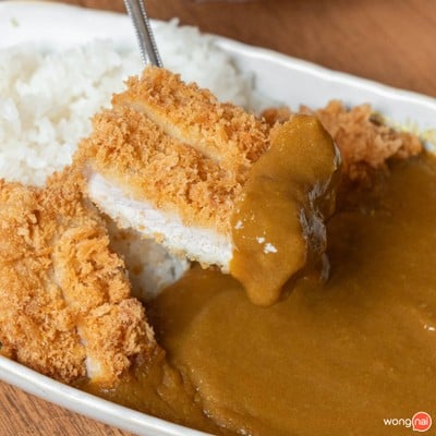 Saboten เซ็นทรัล พระราม 9