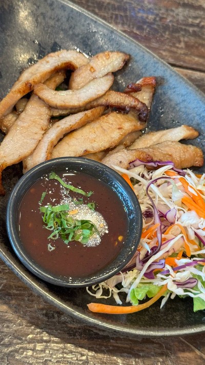 คอหมู ย่าง