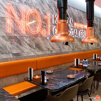 Sukishi Korean Charcoal Grill เซ็นทรัลพระราม 9