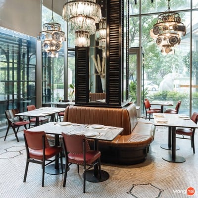 Another Hound Café สยามพารากอน
