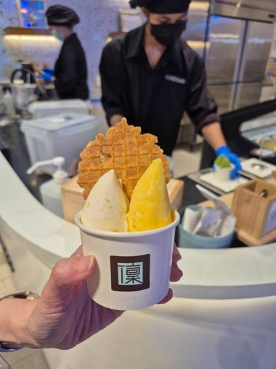 อาหาร หรือ เครื่องดื่ม