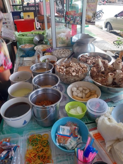 หน้าร้าน