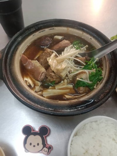 บะกุ๊ดเต๋
