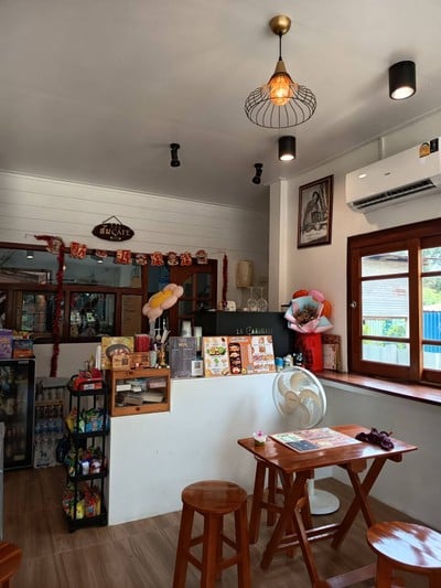 บรรยากาศ