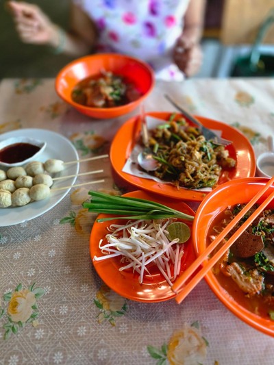 อื่นๆ